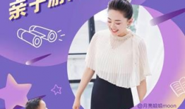 亲子家庭教育短视频,短视频中的家庭教育智慧