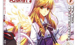 斗罗大陆动漫版,热血青春，武魂觉醒传奇