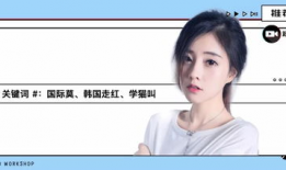 最近很火的短视频,捕捉时代脉搏的瞬间魅力