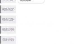 微信短视频软件,微信短视频软件带你领略精彩瞬间