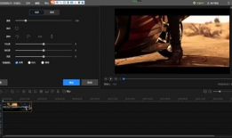 抖音短视频剪辑教程自学,从入门到精通