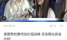 四心说短视频,揭秘短视频背后的情感密码