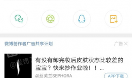 吃瓜爆料微信群号大全,吃瓜爆料微信群号大全，带你走进神秘社交圈