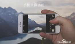 手机上如何制作短视频,轻松上手，创意无限