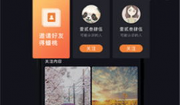 变短视频,揭秘变短背后的秘密