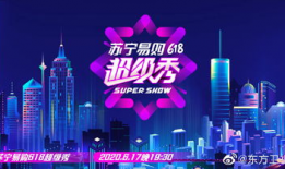 吃瓜爆料最新舞台视频大全