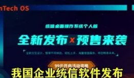 久热这里只精品99国产6,国产6大精品，品质生活必备