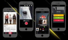 手机短视频拍摄手法,解锁手机短视频创作新境界