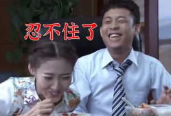 吃瓜爆料张译视频大全最新