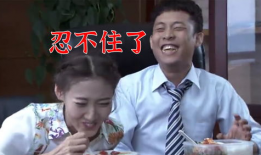 吃瓜爆料张译视频大全最新