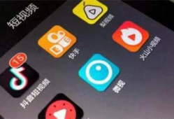 短视频的意义,短视频时代的传播新纪元