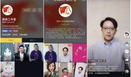 笑声短视频,笑破防！短视频里的欢乐瞬间