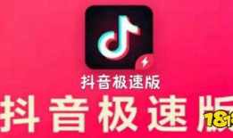 如何做抖音短视频,轻松打造爆款内容