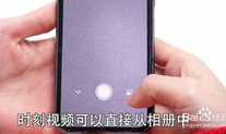 手机上如何制作短视频,轻松上手，创意无限