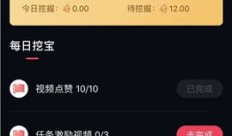 猫爪短视频编导,猫爪短视频编导背后的故事