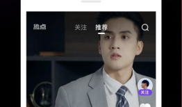 最近很火的短视频,捕捉时代脉搏的瞬间魅力