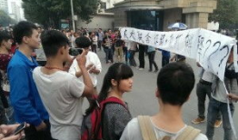 河南校园吃瓜爆料事件,揭秘校园内幕事件