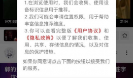 吃瓜君每日爆料西瓜视频搜索,西瓜视频搜索热门事件大盘点