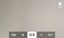 短视频录制sdk,轻松打造个性化精彩内容