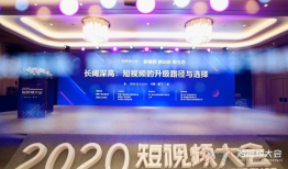 樱桃视频小视频短视频,短视频中的精彩瞬间，一刷即停！