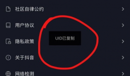 抖音短视频小技巧,抖音短视频拍摄与剪辑技巧全解析