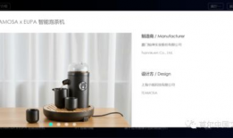 精品国产品在线,精品国产品在线盛宴