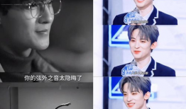 娱乐圈吃瓜爆料直播,直播吃瓜，明星幕后故事大公开