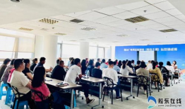 有关企业培训短视频,高效学习新技能的便捷之道