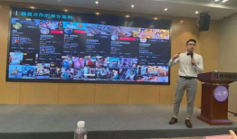 东莞企业短视频培训,东莞企业短视频制作与传播技巧深度解析