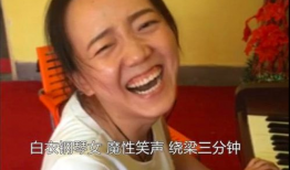 笑声短视频,笑破防！短视频里的欢乐瞬间