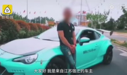 跑车短视频,揭秘跑车短视频背后的激情与魅力