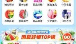 暗区吃瓜料每日爆料,揭秘娱乐圈最新爆料风云