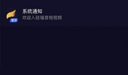 短视频网站,潮流趋势下的内容盛宴