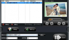 短视频软件 照片,照片如何焕发新生