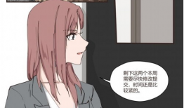 futa动漫,探索未来科技与人性交织的奇幻世界