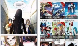 看动漫神器,探索无限精彩的世界