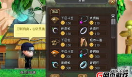 动漫武器排行榜,盘点排行榜上的霸主之作