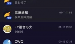 短视频网站,潮流趋势下的内容盛宴