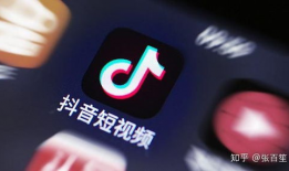 抖音发短视频如何赚钱,轻松打造个人财富增长之路