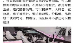 跑车短视频,揭秘跑车短视频背后的激情与魅力