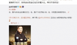 吃瓜哥往期爆料视频,那些你不知道的幕后真相
