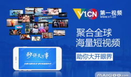 短视频聚合平台,汇聚精彩瞬间，畅享无限乐趣