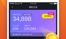 刷宝短视频下载,尽享精彩瞬间