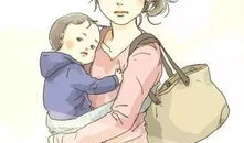 年轻的妈妈动漫,动漫中的年轻妈妈温馨时光