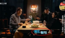 吃瓜爆料最新舞台视频大全