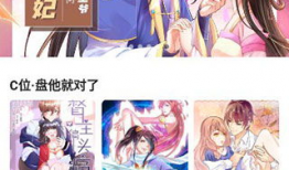 看动漫神器,探索无限精彩的世界