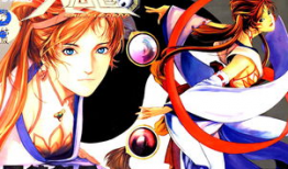 动漫h在线视频,激情燃烧的青春记忆