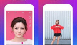 抖音短视频 美颜,瞬间变身，解锁你的明星范儿