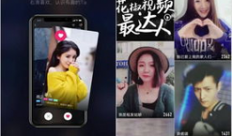 短视频与直播,重塑内容传播新格局