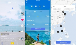 旅游推荐 短视频,短视频带你领略旅游胜地风采